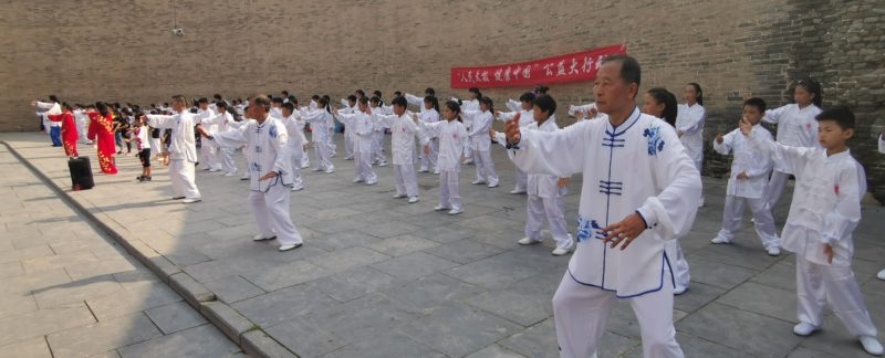 Tai Chi stylu Yang 5 kroków 8 metod